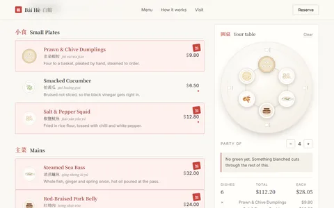 The B&aacute;i H&egrave; menu: dish rows on the left, a round table filling with plates on the right.