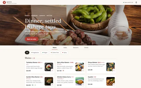 The KIYO ordering page: an izakaya spread behind &lsquo;Dinner, settled in three taps&rsquo;, menu cards below.